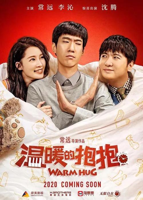 购买美国护照电子版